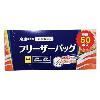 AER ブラック ダブルジッパーバッグ AER ブラック ダブルジッパーバッグ